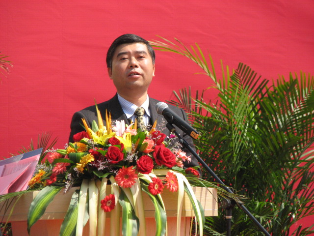 江苏省政府领导代表致辞