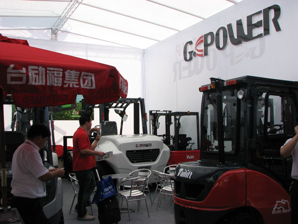 台励福在广交会上