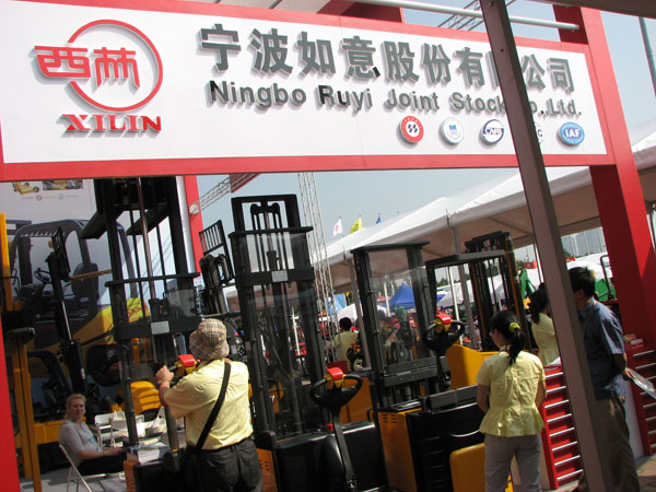 宁波如意在广交会上