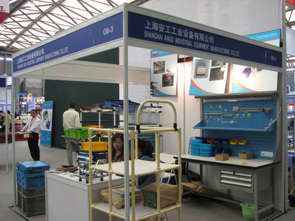 上海安工在展会上