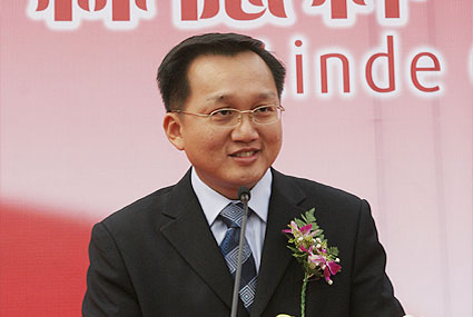 林德(中国)总裁郭进鹏先生致辞