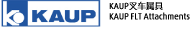 KAUP叉车属具