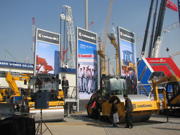 柳工在展会上