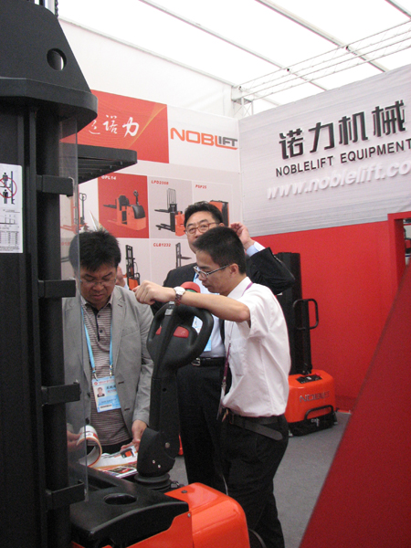 诺力亮相第110届广交会