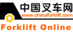 中国叉车网