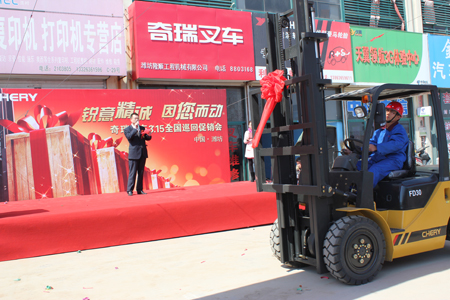 潍坊站——促销会现场