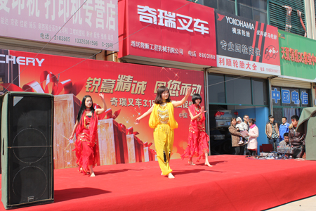 潍坊站——促销会现场