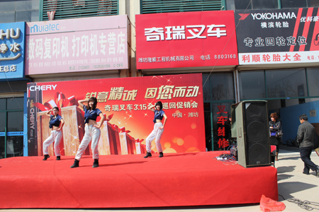 潍坊站——促销会现场