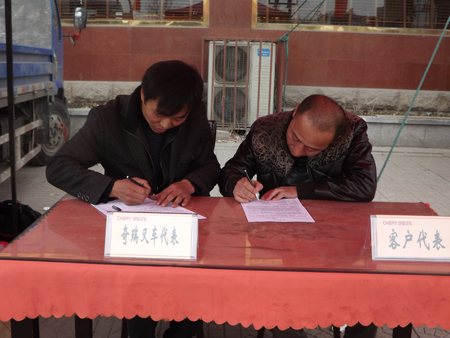 天津站——促销会现场