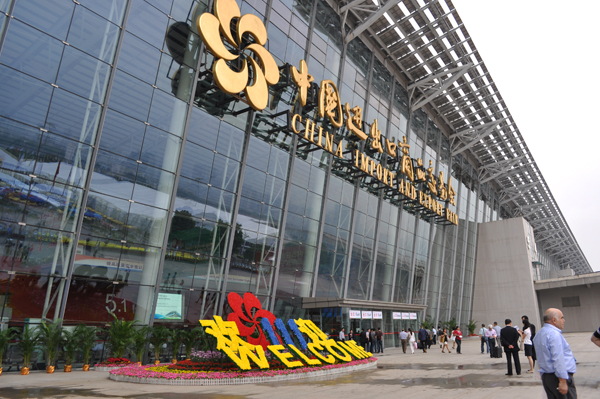 大连叉车参加第111届广交会