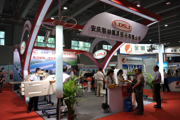 联动属具在展会上