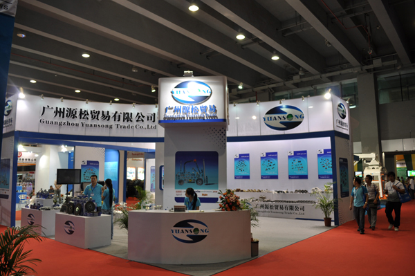 广州源松在展会上