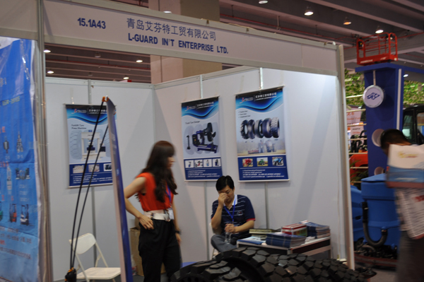 青岛艾芬特在展会上