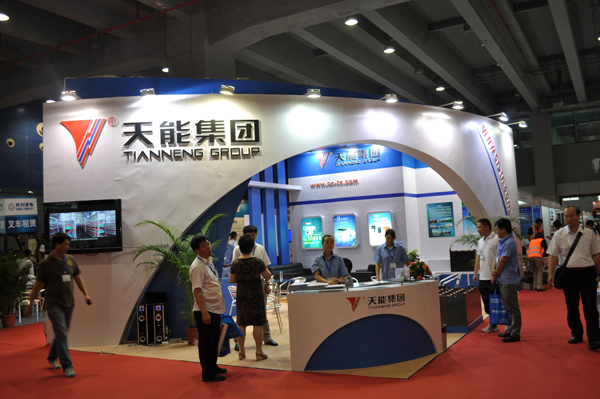 天能在展会上