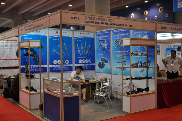 台州德迪在展会上