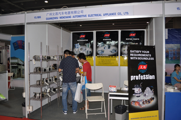 广州文昌在展会上