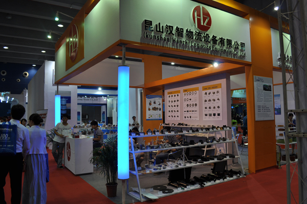 昆山汉智在展会上