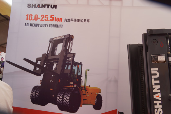 山推在第113届广交会