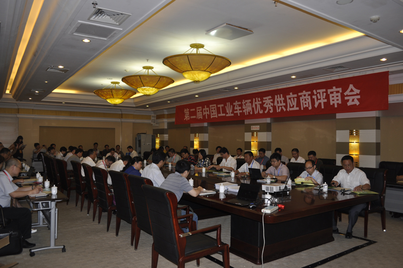 西安燎原液压有限责任公司