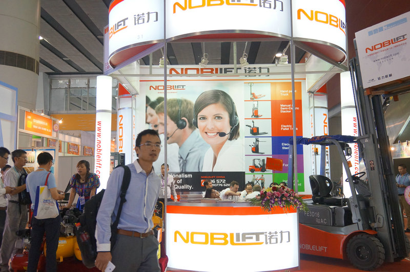 诺力在展会上