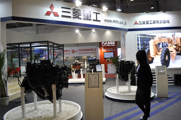 三菱重工在展会上