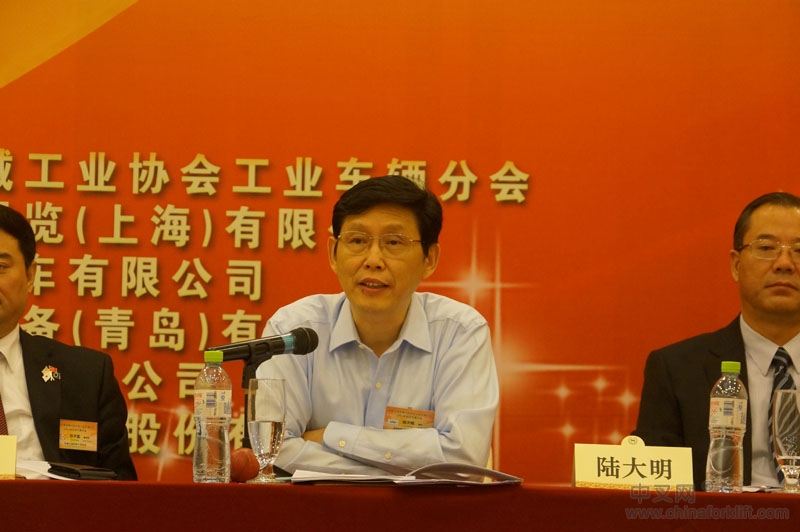 分会会长陆大明做CITA第五届理事会工作报告