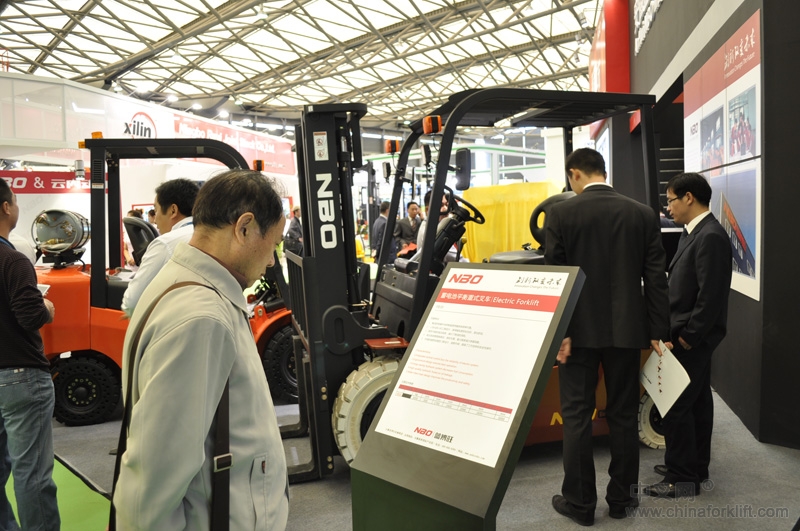 安徽蓝博旺NBO叉车新品发布仪式