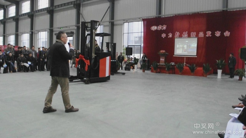 中力前移式叉车介绍