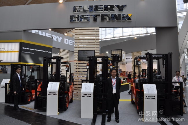 奇瑞迪凯在德国CeMAT 2014