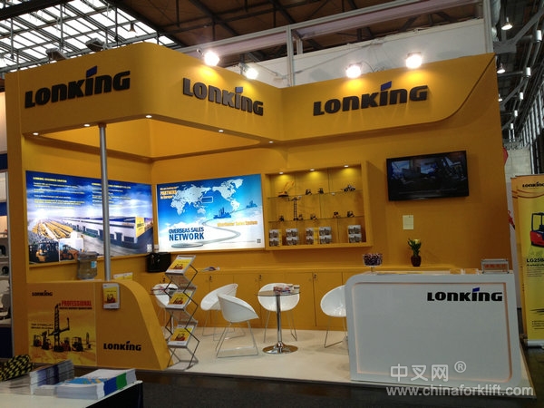 龙工在德国CeMAT 2014