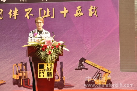 <P><STRONG>纳科集团亚太副总裁Victoria Rickey女士致辞</STRONG></P>