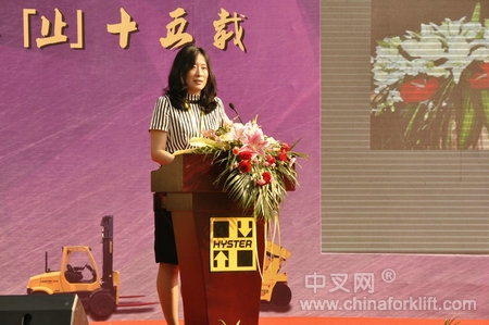 <P><STRONG>CITA秘书长张洁女士庆典致辞</STRONG></P>