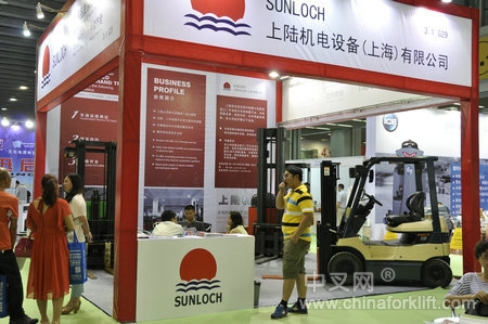 上陆机电首度亮相第十届广州BFE，拓展南方市场