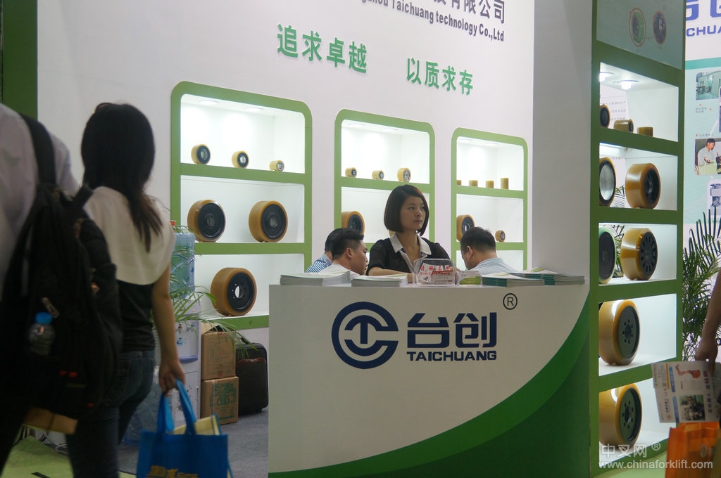 杭州台创以品质取胜