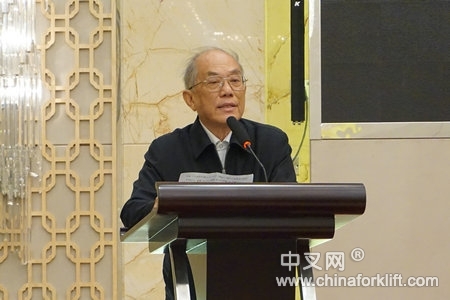 徐善继在《中国工业车辆行业发展史》出版仪式致辞