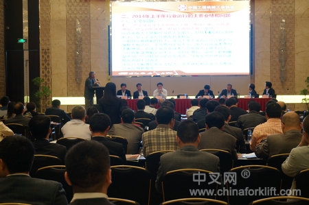 CITA第六届二次会员代表大会暨2014年年会在北京盛大召开