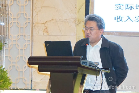 工信部运行监测协调局副局长黄利斌演讲