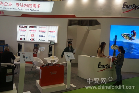 艾诺斯在展会上