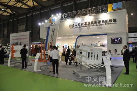 龙合属具在上海2014 CeMAT展会上