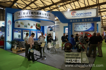 广庆携新品亮相CeMAT ASIA 2014