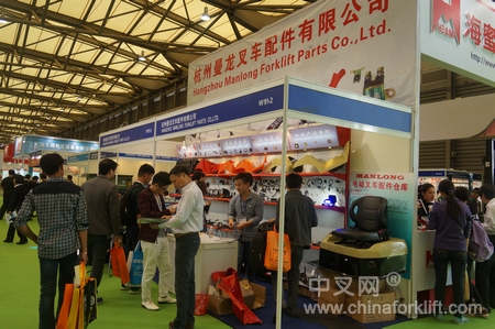 杭州曼龙参展2014上海CeMAT