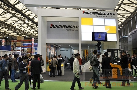 CeMAT ASIA 2013 展