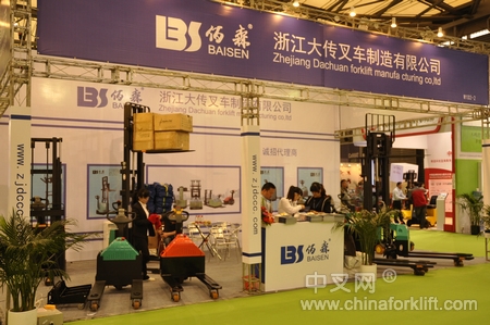 大传叉车参展CeMAT 2014