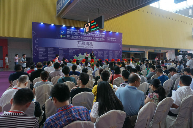 2015年第十一届广州国际叉车及配件展开幕