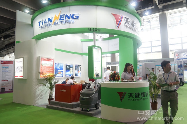 浙江天能胶体电池首次亮相广州叉车及配件展