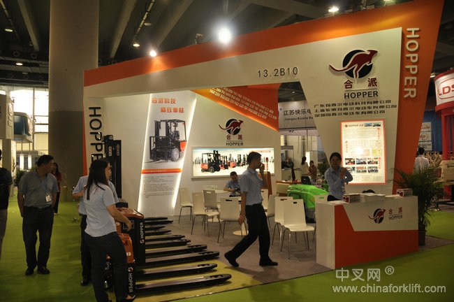 2015中国（广州）国际智慧物流装备展合派叉车备受关注！