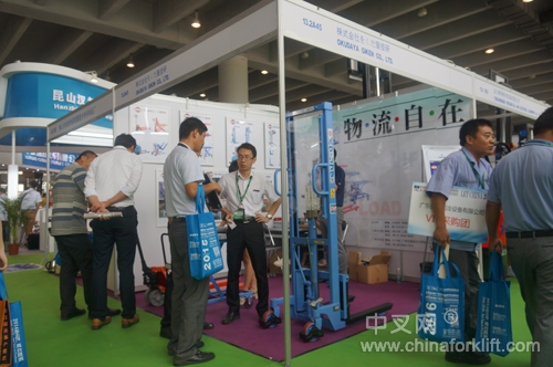 OPK在BFE 2015上首次展示本土化液压堆高机