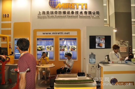 物联网+防爆叉车首现第11届广州叉车及配件展