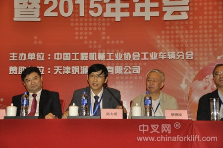 CITA会长 陆大明