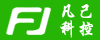 北京凡己科控技术有限公司